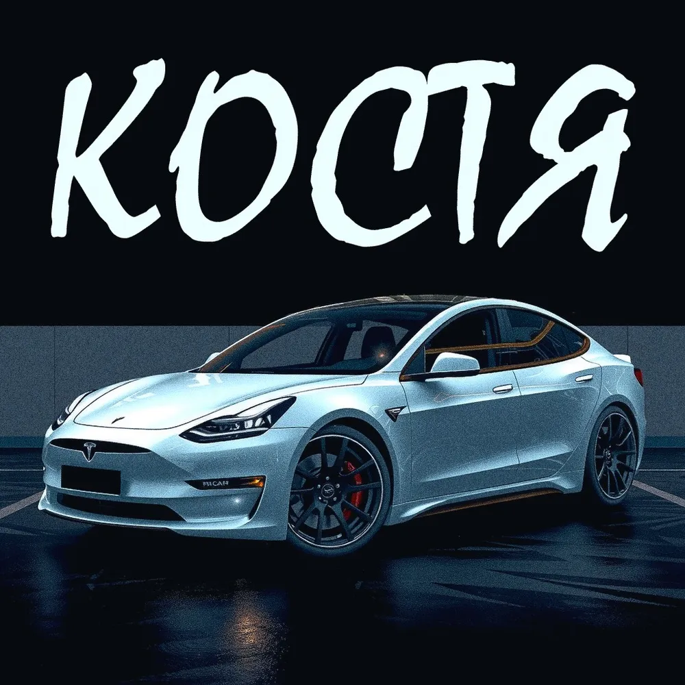 Illustrations Collection